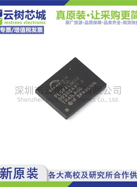 原装正品 S25FL064LABBHI030 TBGA-24 64Mbit NOR FLASH存储器