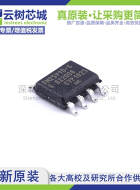 原装正品 FM25V10-GTR SOIC-8 FRAM铁电存储器