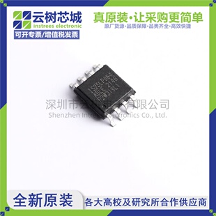 原装正品 IS25LP064A-JBLE-TR SOIC-8 64Mbit NOR FLASH存储器