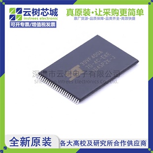 原装正品 SST39VF400A-70-4C-EK TSOPI-48 4Mbit NOR FLASH存储器