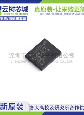 原装正品 S25FL064LABNFV010 WFDFN-8 64Mbit NOR FLASH存储器