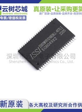 原装正品 IS62WV51216EBLL-45TLI-TR TSOPII-44 8Mbit SRAM存储芯