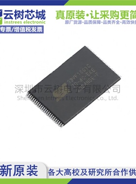 原装正品 SST39VF1601C-70-4C-EKE TSOPI-48 16Mbit NOR FLASH存