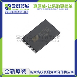 原装正品 SST39VF1601C-70-4C-EKE TSOPI-48 16Mbit NOR FLASH存