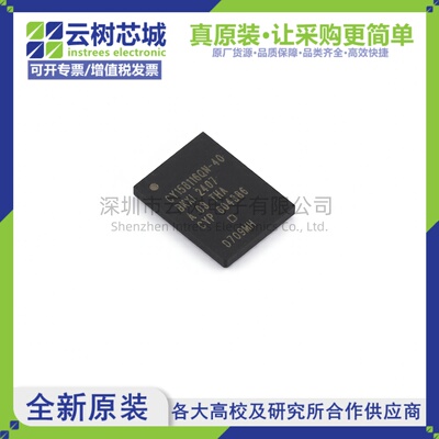 原装正品 CY15B116QN-40BKXI FBGA-24 FRAM铁电存储器