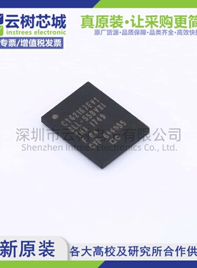 原装正品 CY62167EV18LL-55BVXI VFBGA-48 16Mbit SRAM存储芯片
