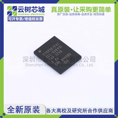 原装正品 CY62167EV18LL-55BVXI VFBGA-48 16Mbit SRAM存储芯片