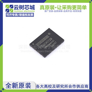 原装正品 F35SQA512M-WWT WSON-8 512Mbit NAND FLASH存储器