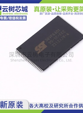 原装正品 SST38VF6401-90-5C-EKE TFSOP-48 64Mbit NOR FLASH存储