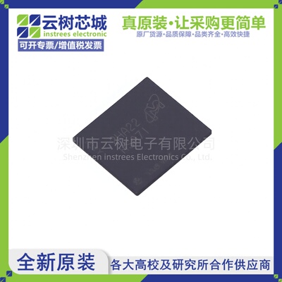 原装正品 MTFC256GASAONS-IT TFBGA-153 2Tbit NAND FLASH存储器