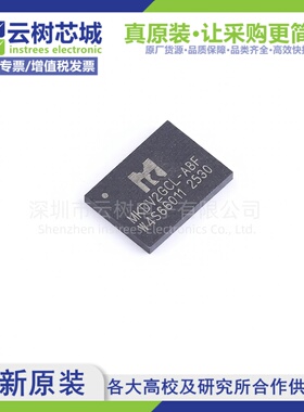 原装正品 MKDV2GCL-ABF LGA-8 2Gbit NAND FLASH存储器