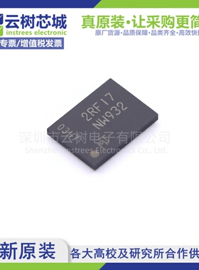 原装正品 MT29F4G01ABBFD12-AAT:F TBGA-24  NAND FLASH存储器
