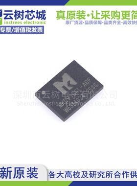 原装正品 MKDV1GCL-ABF LGA-8 1Gbit NAND FLASH存储器