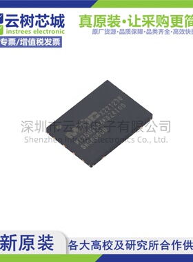 原装正品 MX25U25645GZ4I00 WSON-8 256Mbit NOR FLASH存储器