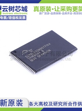 原装正品 S29GL032N90TFI040 TSOP-48 32Mbit NOR FLASH存储器