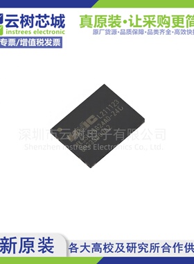 原装正品 MX35LF4G24AD-Z4I WSON-8 4Gbit NAND FLASH存储器