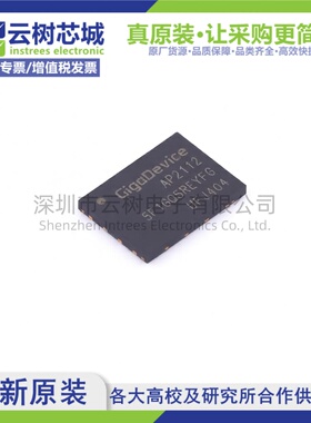 原装正品 GD5F1GQ5REYFGR WSON-8 32Mbit NOR FLASH存储器