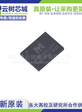 原装正品 MKDV4GIL-AST LGA-8 4Gbit NAND FLASH存储器