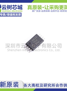 原装正品 23A640-I/ST TSSOP-8 64Kbit SRAM存储芯片