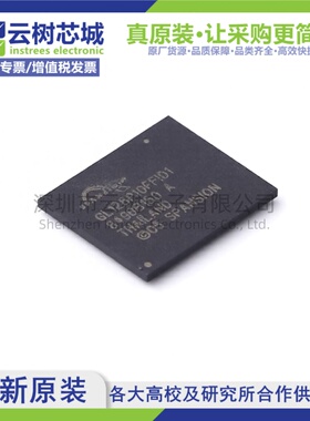 原装正品 S29GL128P10FFI010 BGA-64 128Mbit NOR FLASH存储器