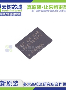 原装正品 K4B4G0846E-BCNB FBGA-78 存储芯片