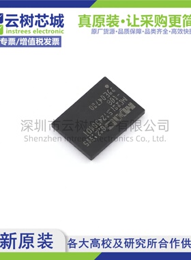 原装正品 MX25L51245GXDI-10G CSPBGA-24 512Mbit NOR FLASH存储
