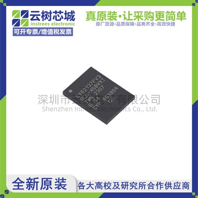 原装正品 CY62137FV30LL-45BVXI VFBGA-48 2Mbit SRAM存储芯片