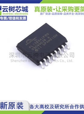 原装正品 S25FL128SAGMFIR01 SOIC-16 128Mbit NOR FLASH存储器