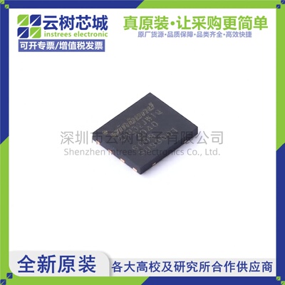 原装正品 W25Q32JWZPIQ TR WSON-8 32Mbit NOR FLASH存储器