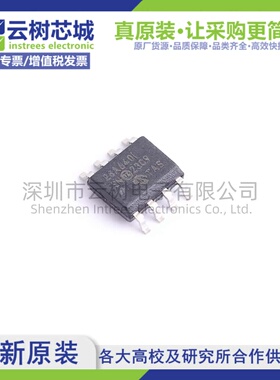 原装正品 23A640-I/SN SOIC-8 64Kbit SRAM存储芯片
