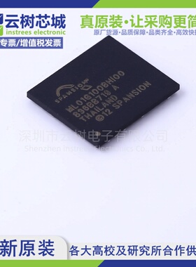 原装正品 S34ML01G100BHI003 BGA-63  NAND FLASH存储器