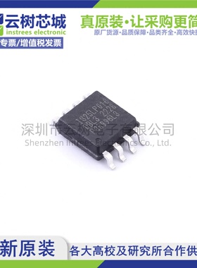 原装正品 IS25LP016D-JBLA3-TR SOIC-8 16Mbit NOR FLASH存储器