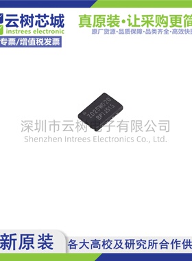 原装正品 ZD25WD20CEIGR USON-8 2Mbit NOR FLASH存储器