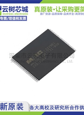 原装正品 MX29GL128FLT2I-90G TFSOP-56 128Mbit NOR FLASH存储器