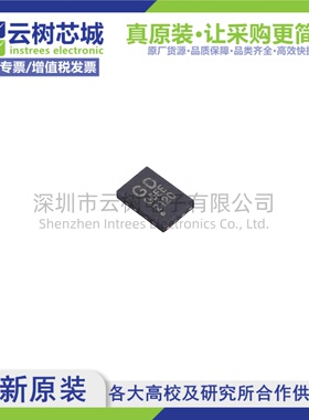 原装正品 GD25Q32EEIGR USON-8 32Mbit NOR FLASH存储器