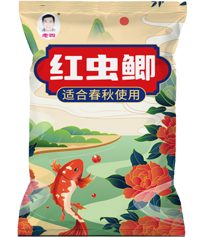 老四红虫鲫T1野钓鲫鲫鱼拉饵野钓通杀溪流湖泊一包搞定