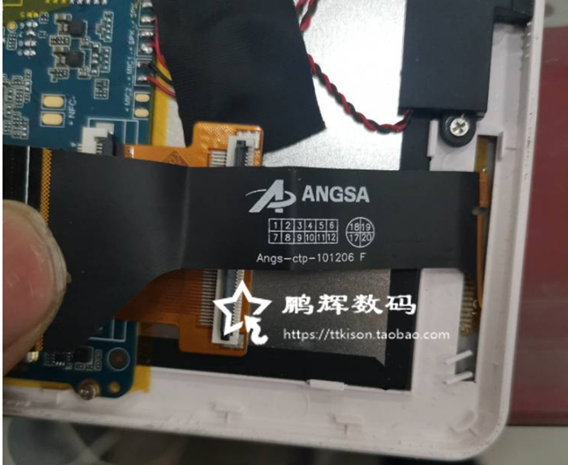 长虹X11叮当郎P1触摸屏ANGSA排线号angs-ctp-101206 F手写外屏幕 3C数码配件 平板电脑零部件 原图主图