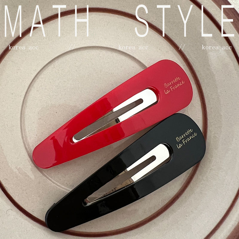 糖果色镂空BB夹发夹法式