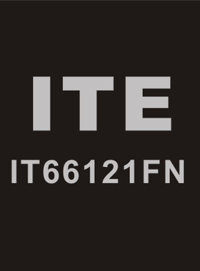 IT66122FN 原装ITE联阳 低功率单通道SDI转HDMI传输器芯片