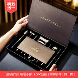 礼券阳澄湖大闸蟹提货券3699型提货卡螃蟹券大闸蟹礼品卡蟹卡蟹券