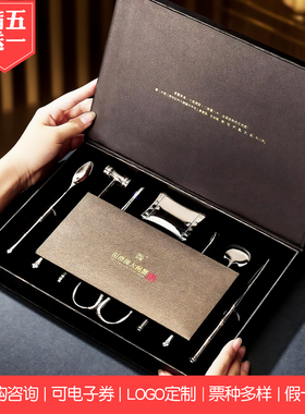 礼券阳澄湖大闸蟹提货券3699型提货卡螃蟹券大闸蟹礼品卡蟹卡蟹券