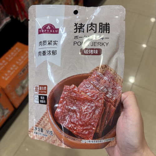 TOPVALU 特慧优猪肉脯90克休闲零食