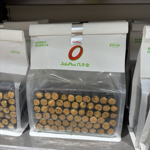 几多全海苔肉松卷520克湖南零食