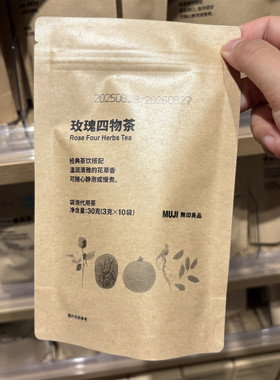 MUJI无印良品玫瑰四物茶30克