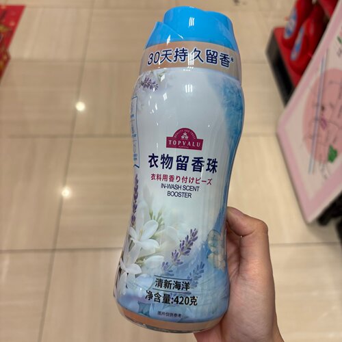 TOPVALU 特慧优衣物留香珠420克清新海洋