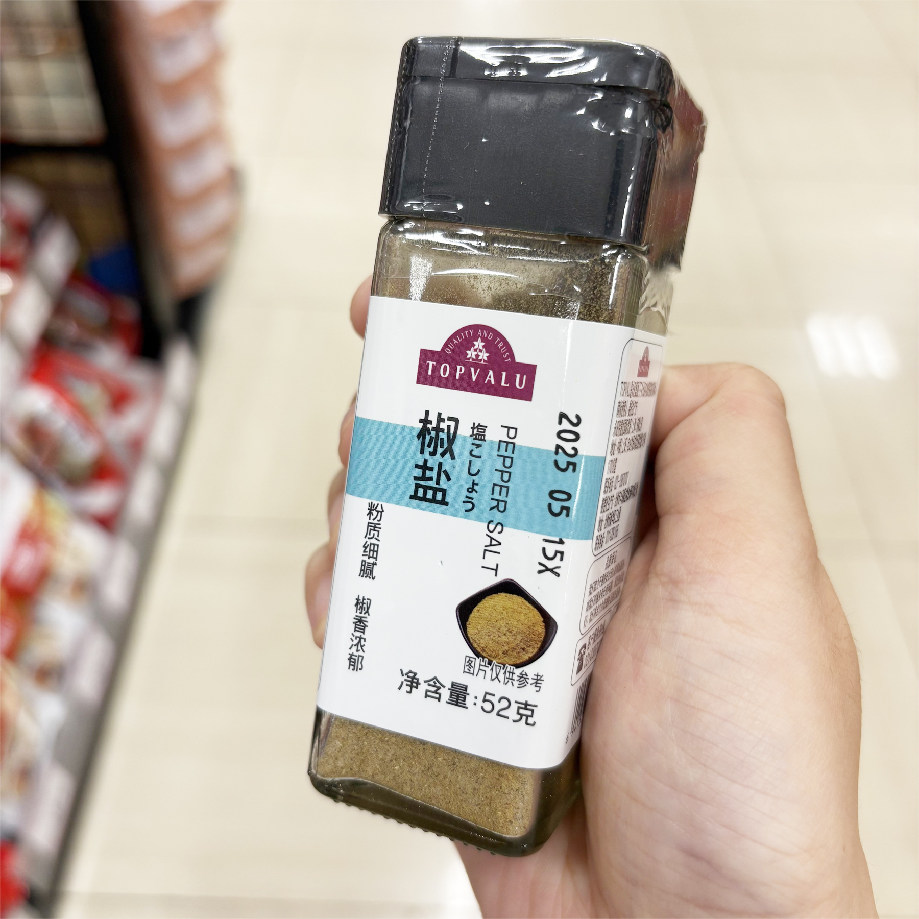 TOPVALU 特慧优椒盐调料52克