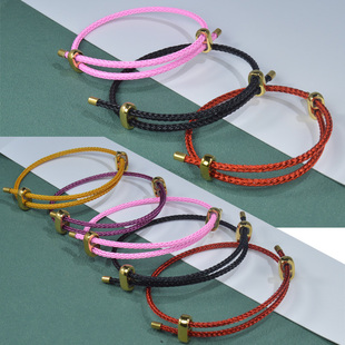 可调节8字扣穿珠2mm手链黄金3d硬金珠子绳子编织串珠简约diy配绳