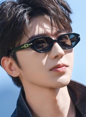 防紫外线猫眼韩版男女小框