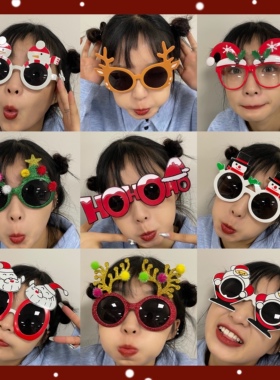 ins墨镜沙雕搞笑个性风搞笑