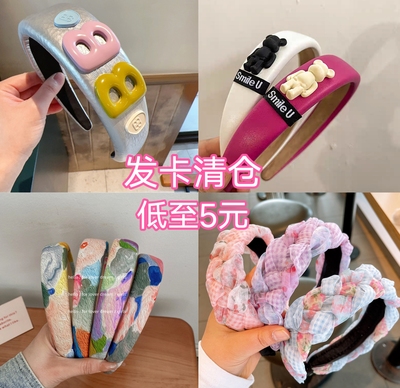韩国气质高炉顶发箍发饰高级感